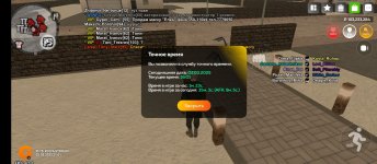 Screenshot_2025-03-02-21-01-28-062_com.goldrp.game.jpg