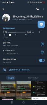 IMG_2634.jpeg