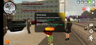 Screenshot_2025-03-05-15-02-17-443_com.goldrp.game.jpg