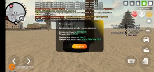 Screenshot_2025-03-07-16-32-17-507_com.goldrp.game.jpg