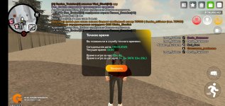 Screenshot_2025-03-09-17-50-58-017_com.goldrp.game.jpg