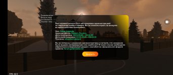 Screenshot_20250314-213619.jpg