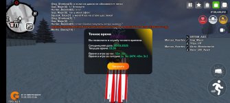 Screenshot_20250319_235600.jpg