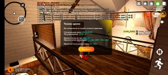Screenshot_20250323_115302.jpg