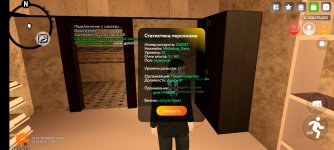 Screenshot_20250427_112446_com.goldrp.game.jpg