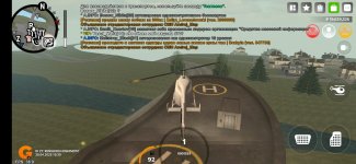 Screenshot_2025-04-28-10-30-06-376_com.goldrp.game.jpg