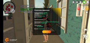 Screenshot_2025-04-28-16-48-46-007_com.goldrp.game.jpg