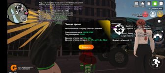 Screenshot_20250428-224500.jpg