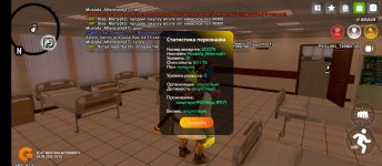 Screenshot_2025-04-29-19-10-26-729_com.goldrp.game.jpg