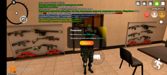 Screenshot_20250501-121448.png