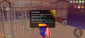 Screenshot_2025-05-01-13-25-22-259_com.goldrp.game.jpg