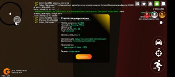 Screenshot_20250501-191438.jpg