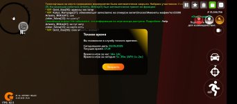 Screenshot_20250501-191421.jpg