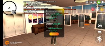 Screenshot_2025-05-01-18-16-27-747_com.goldrp.game.jpg