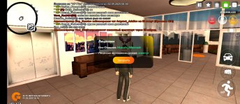 Screenshot_2025-05-01-18-16-20-017_com.goldrp.game.jpg