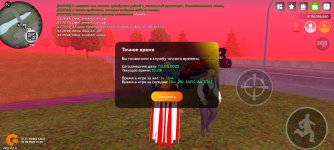 Screenshot_2025-05-02-15-29-10-172_com.goldrp.game.jpg