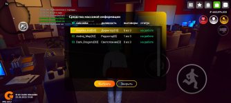 Screenshot_2025-05-02-19-00-24-20_ee45137305fdd0f7a80a5c4f4523850c.jpg