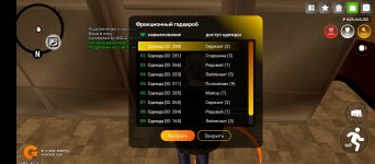 Screenshot_20250502-215001.jpg