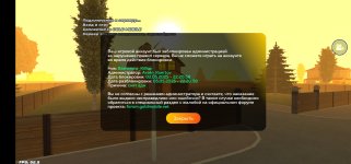Screenshot_20250502_223334_com.goldrp.game.jpg