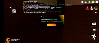 Screenshot_20250503-164726.jpg