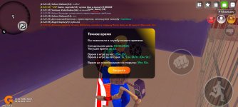 Screenshot_2025-05-03-15-23-22-109_com.goldrp.game.jpg
