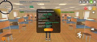 Screenshot_20250504-000014.jpg