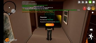 Screenshot_2025-05-04-12-49-09-289_com.goldrp.game.jpg