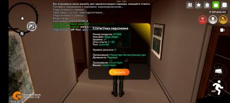 Screenshot_2025-05-04-12-48-55-320_com.goldrp.game.jpg