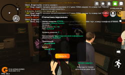 Screenshot_20250504-131355.png