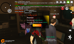 Screenshot_20250504-131426.png