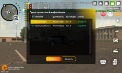 Screenshot_20250504-154440.png