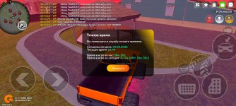 Screenshot_2025-05-05-10-44-38-717_com.goldrp.game.jpg