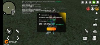 Screenshot_20250505_004325.jpg