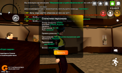 Screenshot_20250505-152745.png