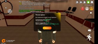 Screenshot_2025-05-05-22-09-31-994_com.goldrp.game.jpg