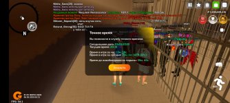 Screenshot_2025-05-06-00-15-05-605_com.goldrp.game.jpg