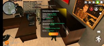 Screenshot_20250505_220458_com.goldrp.game.jpg