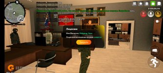 Screenshot_20250505_220725_com.goldrp.game.jpg