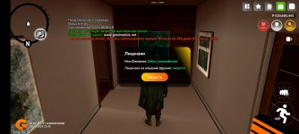 Screenshot_2025-05-05-22-43-03-066_com.goldrp.game.jpg