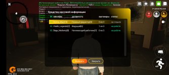 Screenshot_2025-05-06-10-50-12-695_com.goldrp.game.jpg