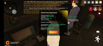 Screenshot_2025-05-06-10-55-49-570_com.goldrp.game.jpg