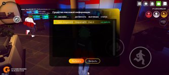 Screenshot_2025-05-06-13-20-18-81_ee45137305fdd0f7a80a5c4f4523850c.jpg