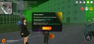 Screenshot_20250506_175048_com.goldrp.game.jpg