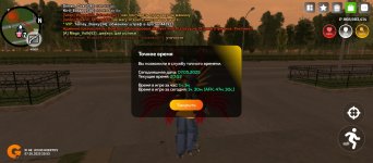 Screenshot_20250507-205359.jpg