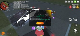 1000022354.png