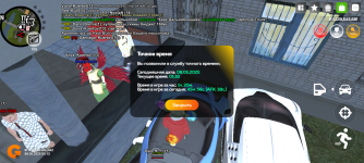 1000022356.png