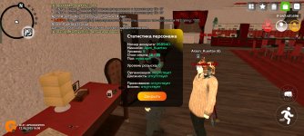 Screenshot_2025-05-12-16-17-11-37_11f25ae28906fb19b59fc0e655a8a65b.jpg