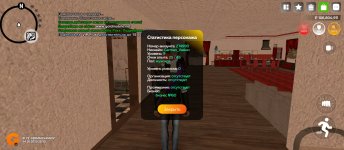 Screenshot_2025-05-14-20-50-09-989_com.varfa.game.jpg