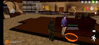 Screenshot_20250504_085400_GOLD MOBILE.jpg