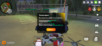 1000025186.png